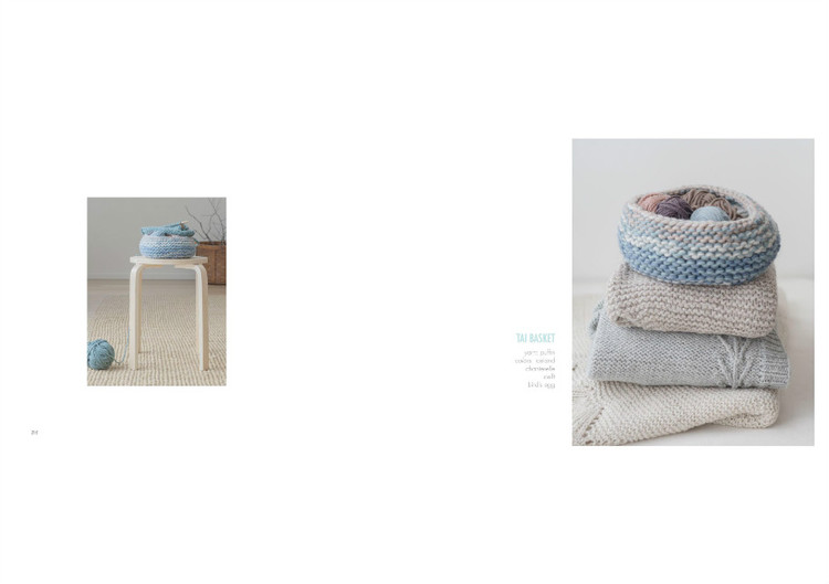Home: 18 knittable projects to keep you comfy - 輕描淡寫 - 輕描淡寫