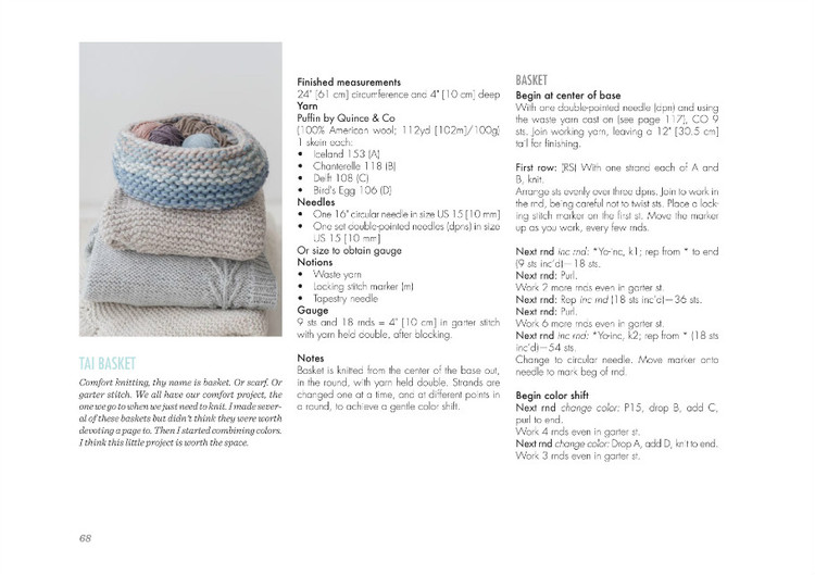 Home: 18 knittable projects to keep you comfy - 輕描淡寫 - 輕描淡寫