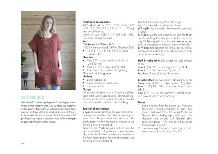 Home: 18 knittable projects to keep you comfy - 輕描淡寫 - 輕描淡寫