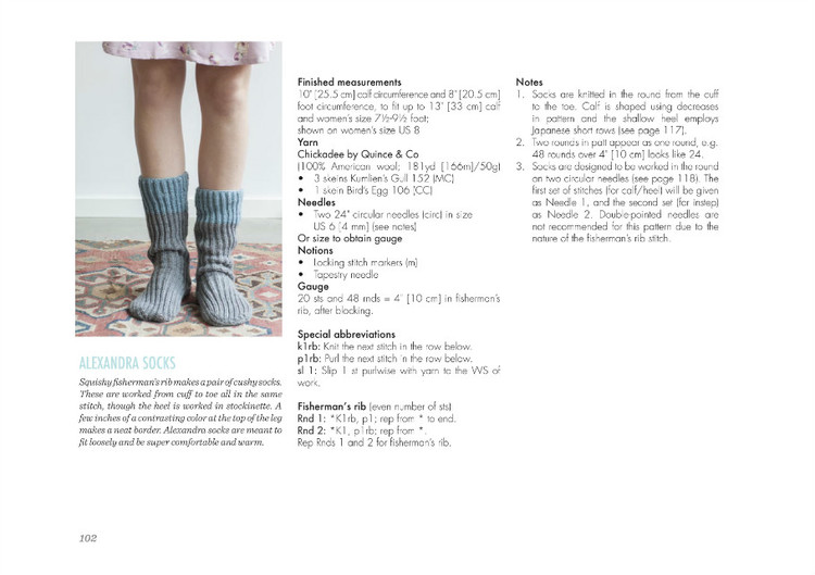Home: 18 knittable projects to keep you comfy - 輕描淡寫 - 輕描淡寫