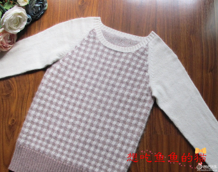 素 灰白格棒針北歐風花樣插肩袖套頭毛衣 - 靜夜思夢 - 以編為趣