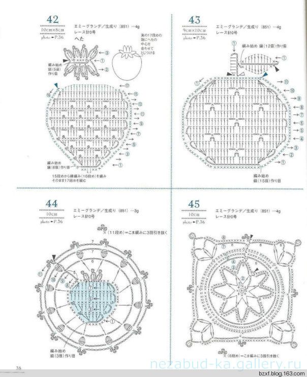 Lacework Design Doily - 編織幸福 - 編織幸福的博客