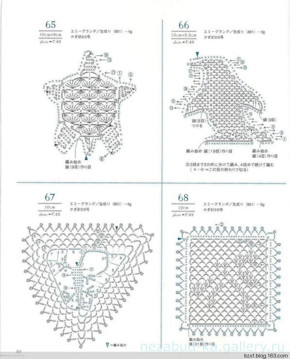Lacework Design Doily - 編織幸福 - 編織幸福的博客