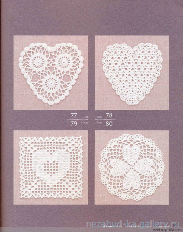 Lacework Design Doily - 編織幸福 - 編織幸福的博客
