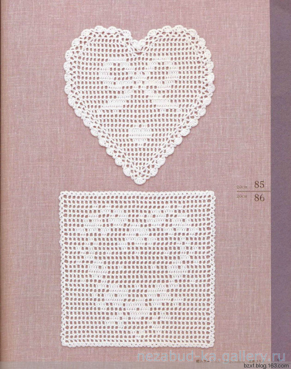 Lacework Design Doily - 編織幸福 - 編織幸福的博客