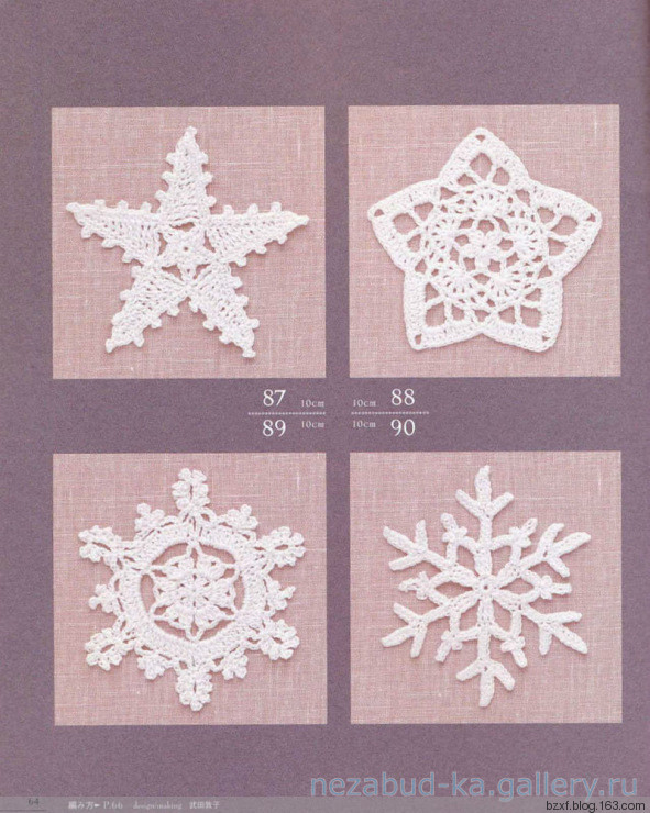 Lacework Design Doily - 編織幸福 - 編織幸福的博客