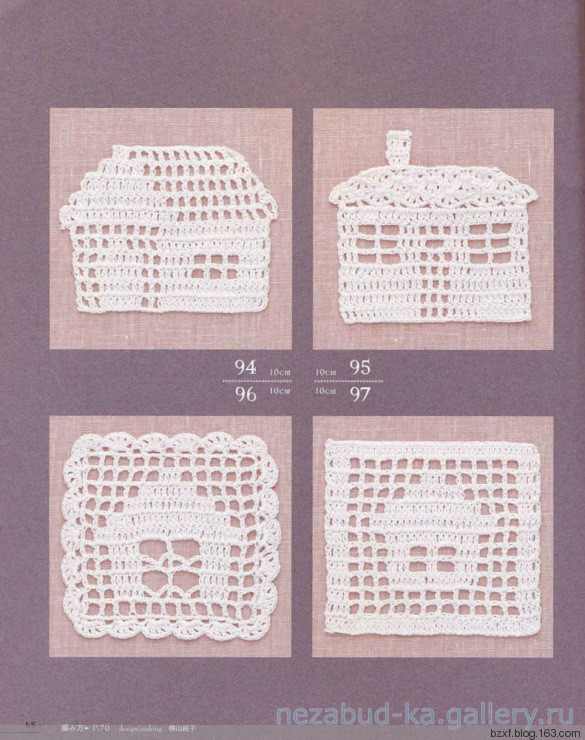 Lacework Design Doily - 編織幸福 - 編織幸福的博客