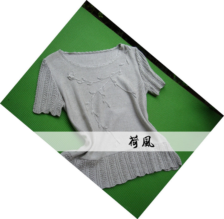 半夏——真絲蕾絲短袖 - 七月.荷風 - 水殿風來