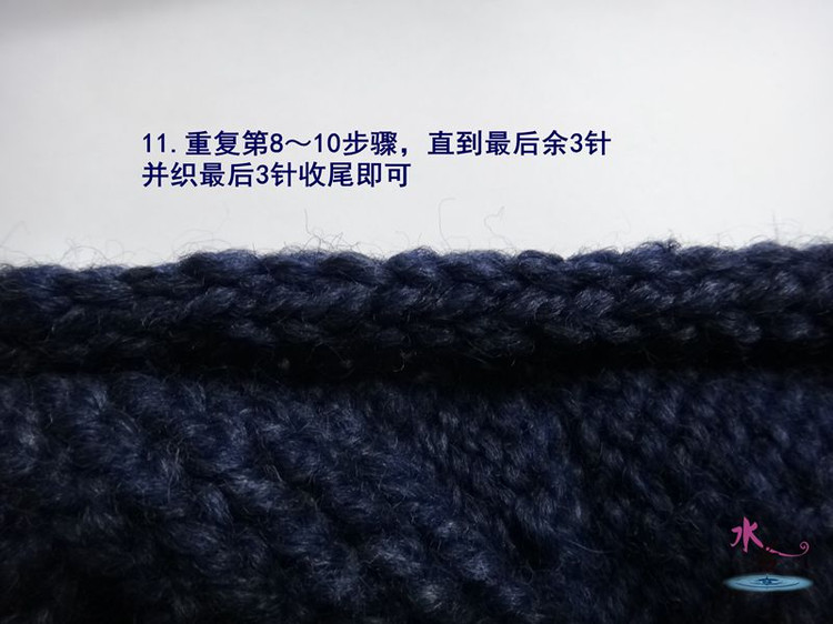 水若的豆殼I-cord方法收針 - li98929 - 老妖兒的博客