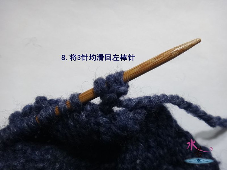 水若的豆殼I-cord方法收針 - li98929 - 老妖兒的博客