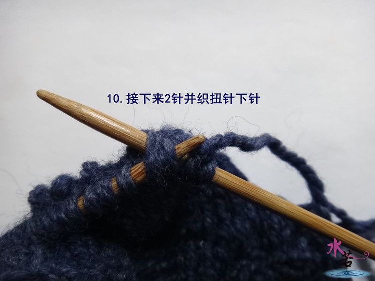 水若的豆殼I-cord方法收針 - li98929 - 老妖兒的博客