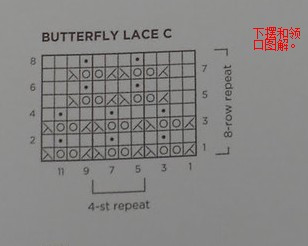 米色鏤空長衫 - choiyoba - 卑塵    縷