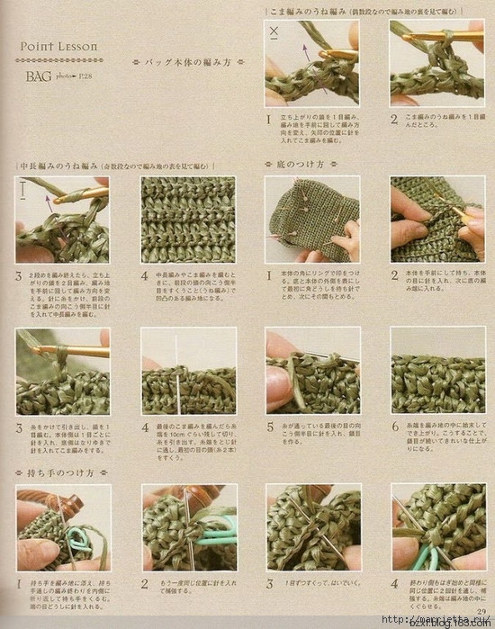 包包上的鉤針花朵100種 - 編織幸福 - 編織幸福的博客