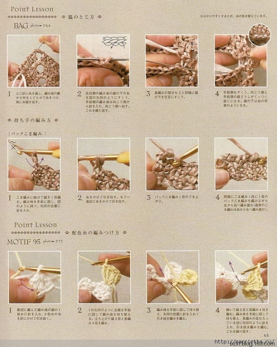 包包上的鉤針花朵100種 - 編織幸福 - 編織幸福的博客