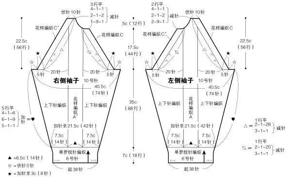 【淺淺淡淡】漫妮---彩點長款開衫 - 淺淺淡淡 - 淺 淺 淡 淡