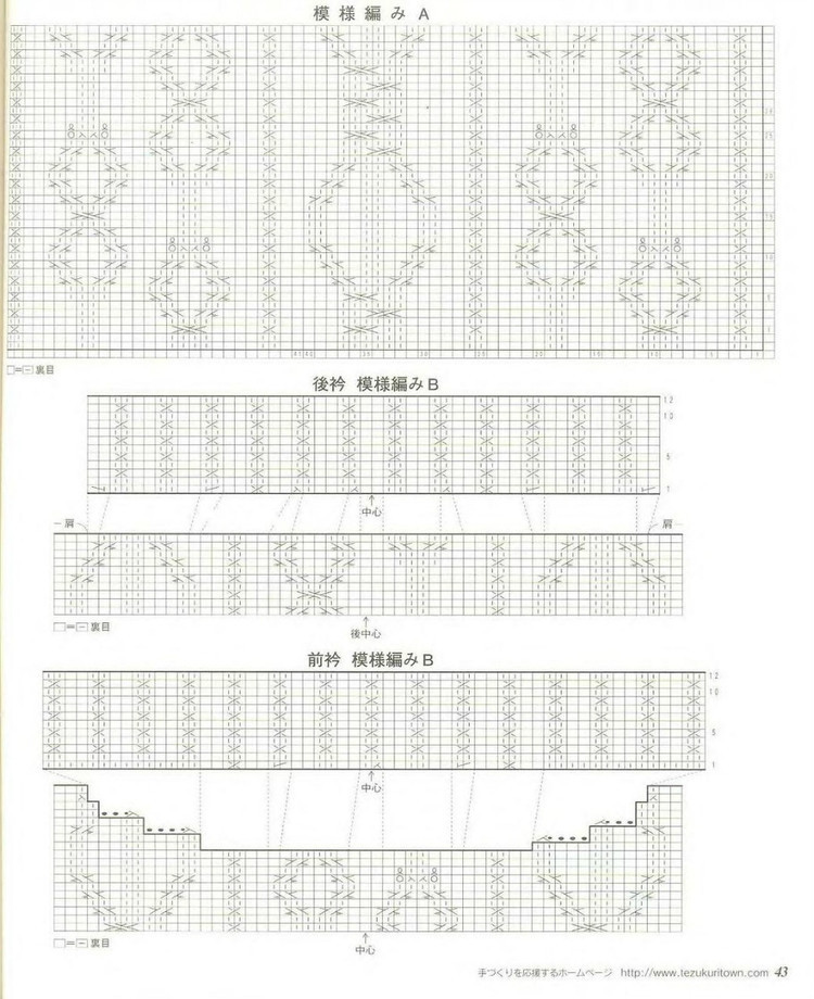 雨水-------段染棒針衫 - 大俠 - 大俠金星艾爾的博客