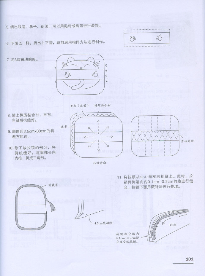 32279-101.jpg