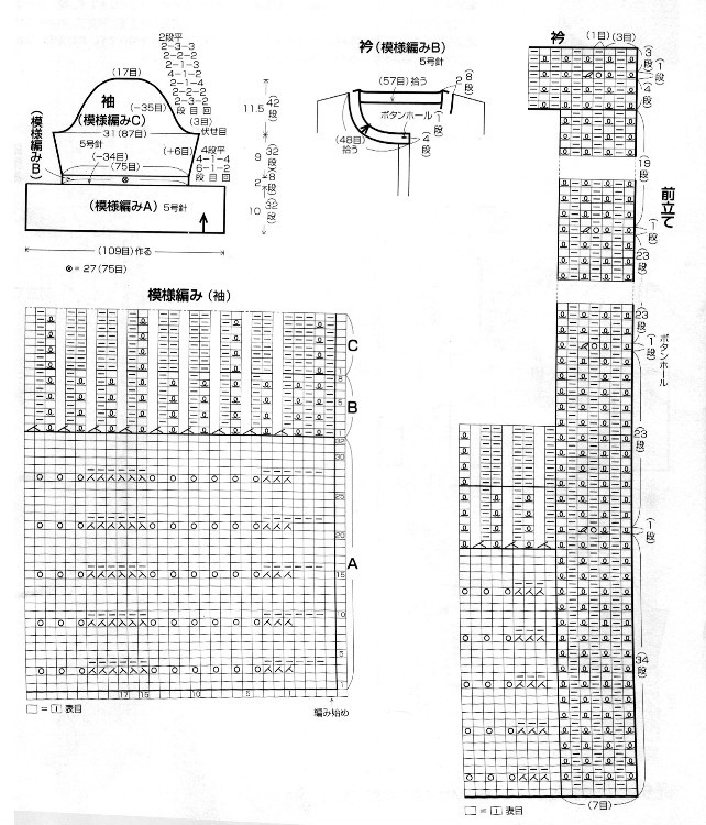 【織錦坊手作】——淺碧  經(jīng)典回顧(春夏)十二 - yun815 - yun815的個人主頁