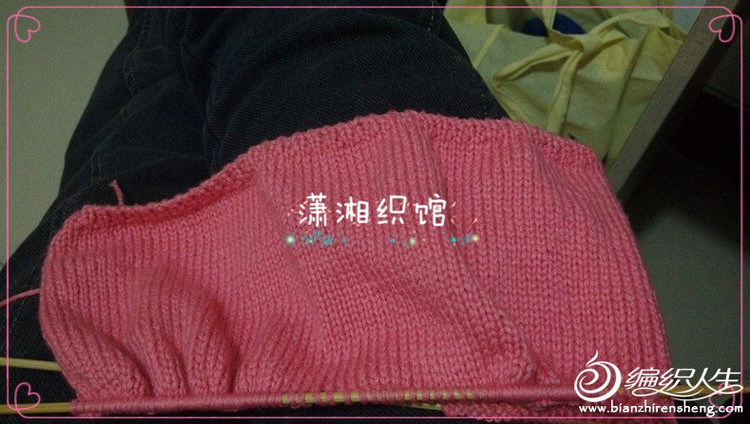 【引用譯文】紅粉佳人 Lace Yoke Cardigan - 壹一 - 壹一的博客