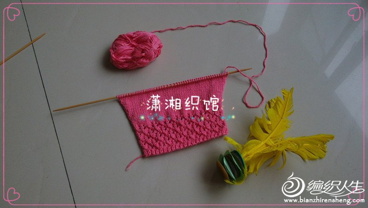 【引用譯文】紅粉佳人 Lace Yoke Cardigan - 壹一 - 壹一的博客
