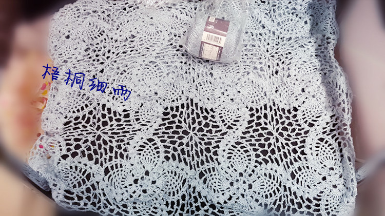 2015~~~與HAMANAKA的---初相遇 - 梧桐細(xì)雨 - 纖纖素手閣