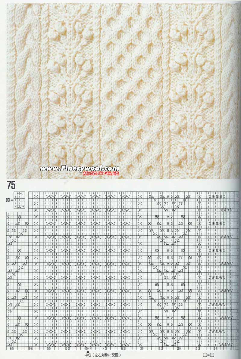 2009年12月26日 - xrzs000 - 心如止水 2009年12月26日 - xrzs000 - 心如止水