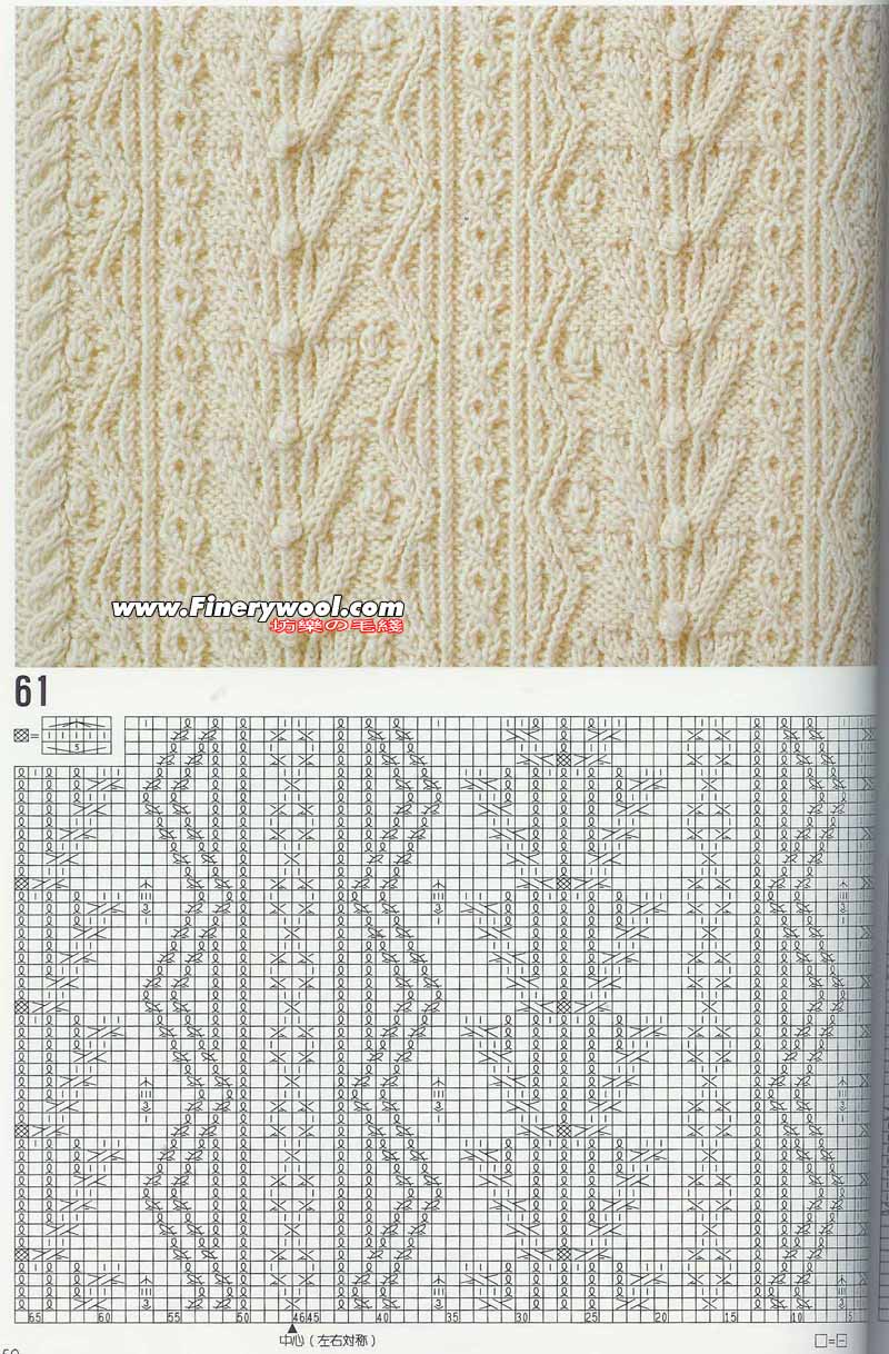 2009年12月26日 - xrzs000 - 心如止水 2009年12月26日 - xrzs000 - 心如止水