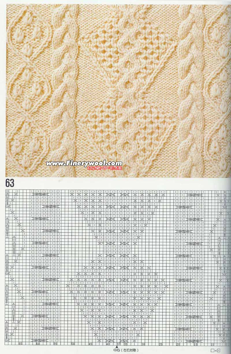 2009年12月26日 - xrzs000 - 心如止水 2009年12月26日 - xrzs000 - 心如止水