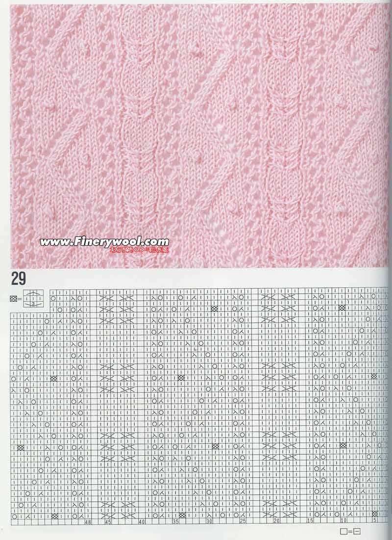 2009年12月26日 - xrzs000 - 心如止水 2009年12月26日 - xrzs000 - 心如止水