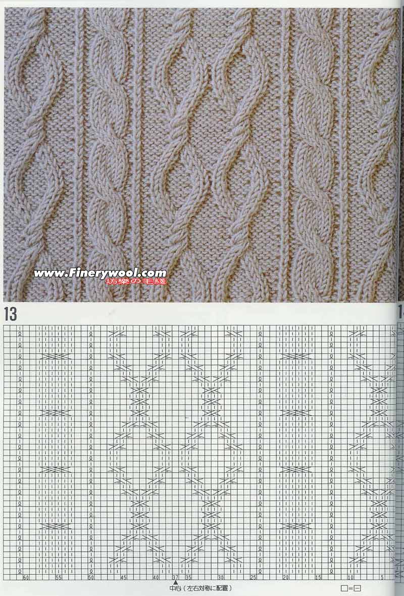 2009年12月26日 - xrzs000 - 心如止水 2009年12月26日 - xrzs000 - 心如止水
