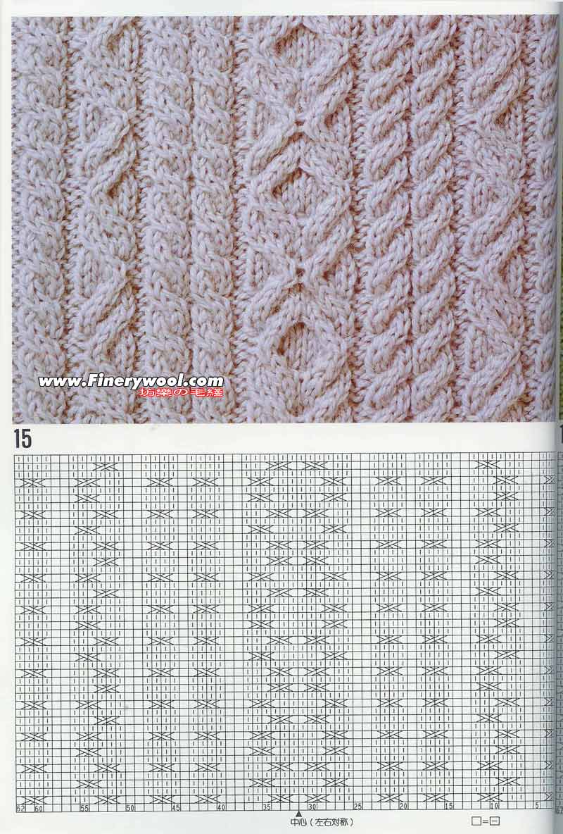 2009年12月26日 - xrzs000 - 心如止水 2009年12月26日 - xrzs000 - 心如止水