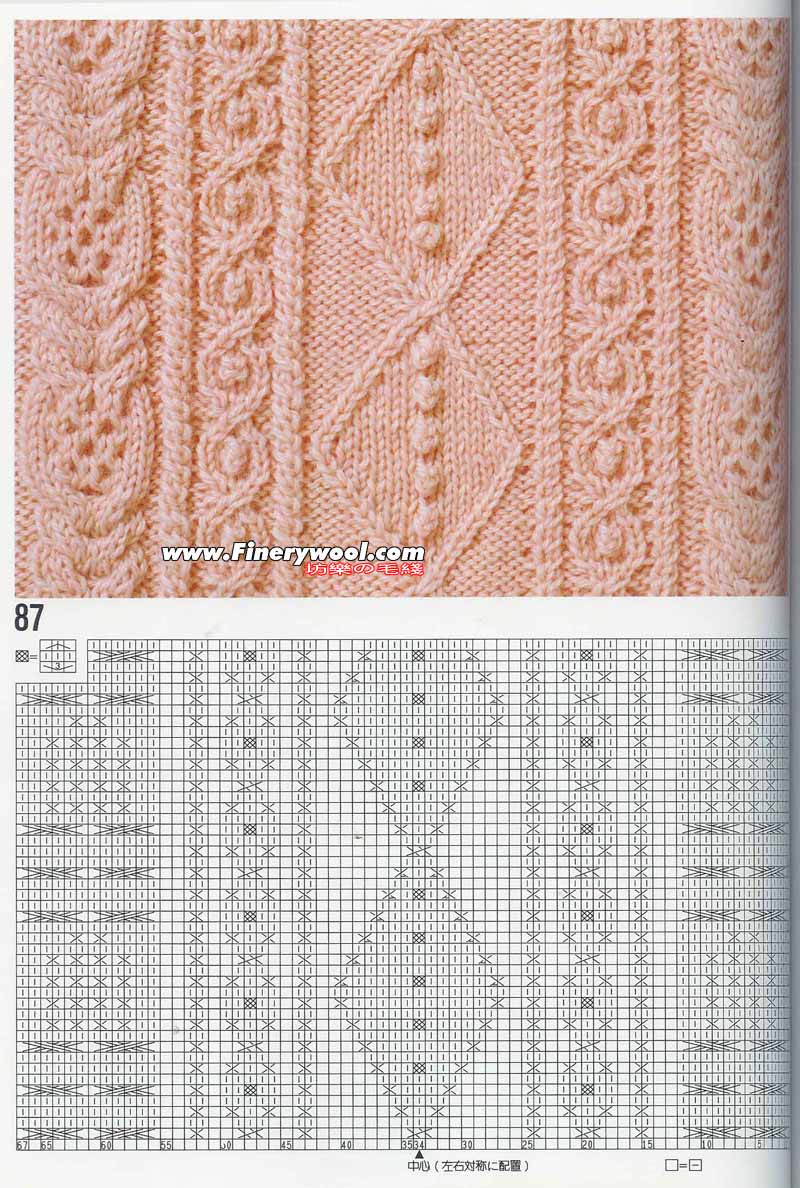 2009年12月26日 - xrzs000 - 心如止水 2009年12月26日 - xrzs000 - 心如止水