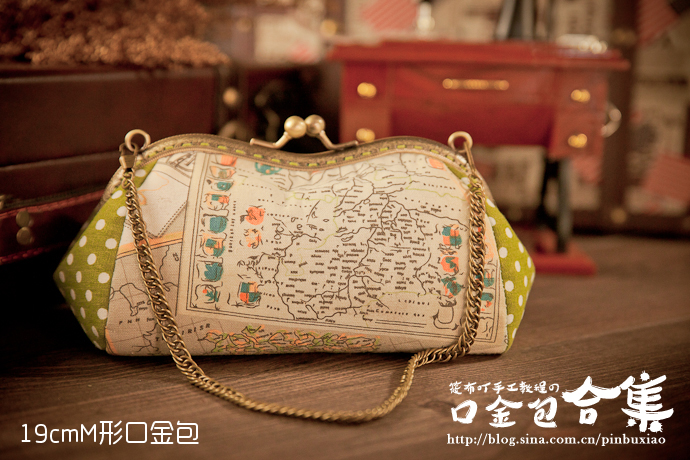 [轉載][筱布叮手工教程]口金包合集教程+圖紙[不定時更新]