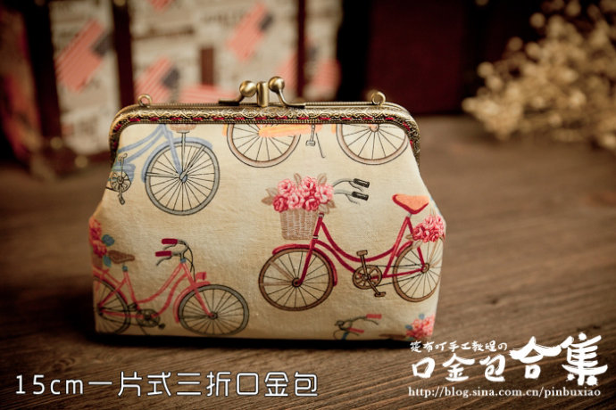 [轉載][筱布叮手工教程]口金包合集教程+圖紙[不定時更新]