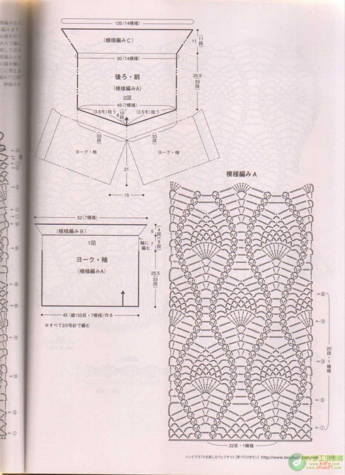 8973-11.jpg