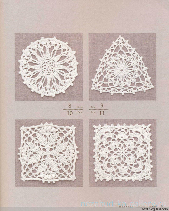 Lacework Design Doily - 編織幸福 - 編織幸福的博客