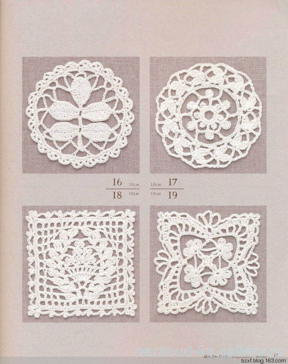Lacework Design Doily - 編織幸福 - 編織幸福的博客