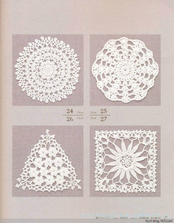 Lacework Design Doily - 編織幸福 - 編織幸福的博客