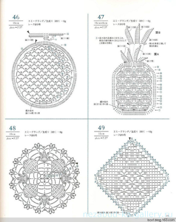 Lacework Design Doily - 編織幸福 - 編織幸福的博客
