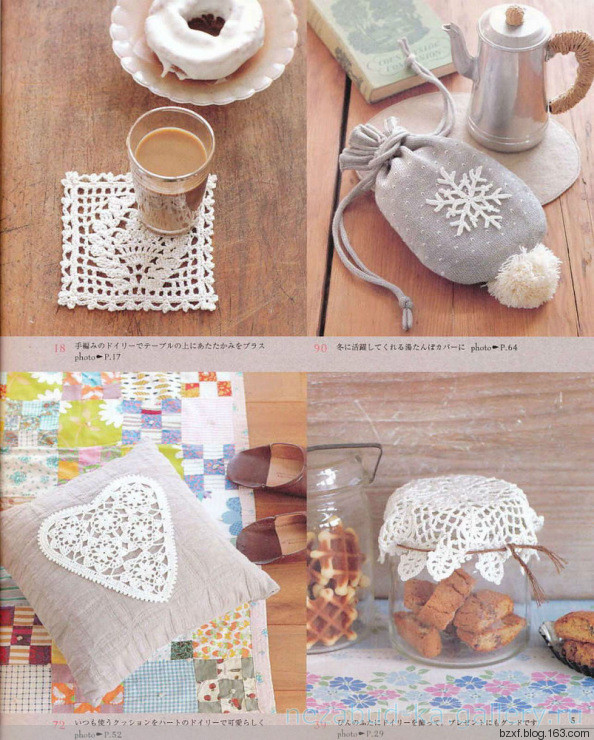 Lacework Design Doily - 編織幸福 - 編織幸福的博客